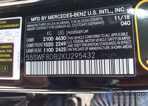 2019 Mercedes-Benz C 300 из США, поврежденный, VIN 55SWF8DB2KU295432